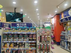 -TOYSRUS玩具反斗城(长沙德思勤店)