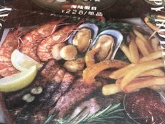 -nata&bica(松江大学城店)