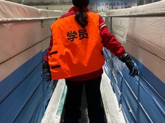 -绍兴启迪乔波冰雪世界