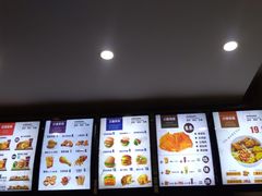 菜单-哆哆客汉堡(文博西路店)