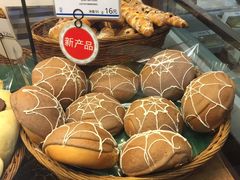 -都恩客(高岛屋百货店)