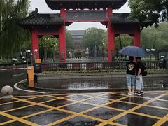 -四川大学(望江校区)