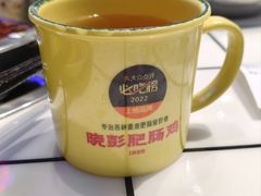 -晓彭肥肠鸡·泡椒鸡火锅(水木天地店)