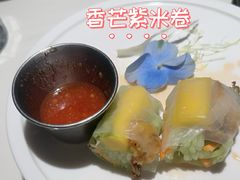 -泰尚臻Siam Essence