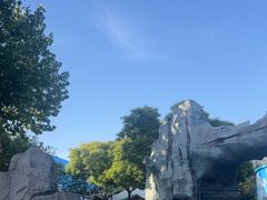 -石家庄市动物园