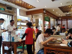大堂-丝路伊兰·兰州牛肉面(牛街总店)