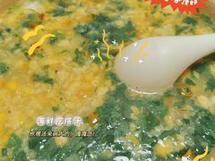 -新味都博山菜