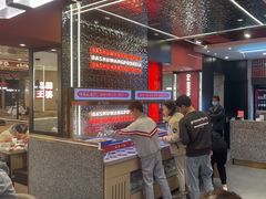 -巴蜀王婆大虾(南锣鼓巷店)