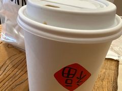 -DRUNK BAKER(上海陕康里店)