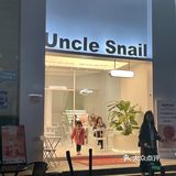 ✨✨云浮探店📸｜Uncle Snail🧍‍♂️
