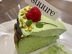 -流酥可心·牛乳蛋糕商店(禾祥西路店)