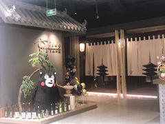 -兰岛广场(白沙路店)