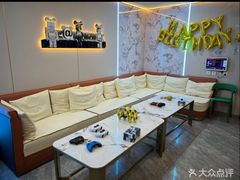 -相遇轰趴·桌游·团建·KTV(苏州街旗舰店)