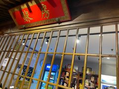 -北平盛世·新京菜·北京烤鸭(劲松·双井店)