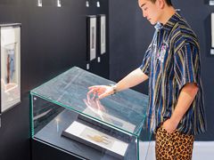 -杭州宝龙艺术中心