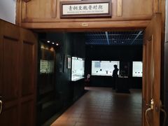 -旅顺博物馆