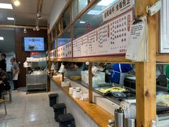 -和众大油条(维明路店)