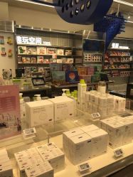 -Babycare(上海环球港店)