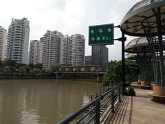 -运河游船(武林门码头)