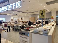 -乡村基(南岸区弹子石泽科餐厅)