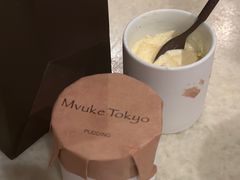 -布歌东京(德基BHG店)