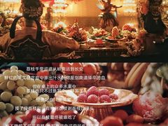 -金逸影城(大悦城IMAX激光店)