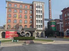 -青岛啤酒博物馆