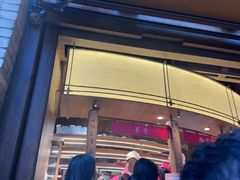 -嘉华鲜花饼·现烤(昆明老街店)