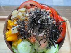 -Poke lemon海鲜波奇饭·柠檬茶(金碧开放小区店)