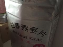-Ole 面包房(华润万象城店)
