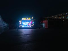 -万达茂商场(南京仙林店)