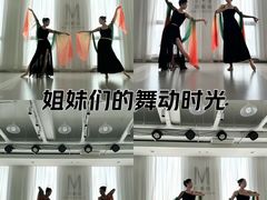 -万达广场(合肥包河店)