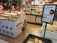 -Olé精品超市(新世界新丸中心店)