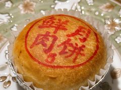 -泰康食品(南京东路店)