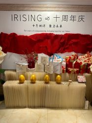 -星摇篮月子中心(市妇幼店)