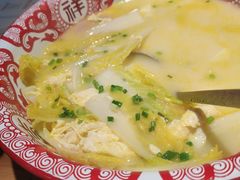 -半步颠小酒馆(繁花中心)