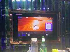 -乐尚一号high唱音乐·火锅