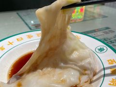 -西关明记肠粉·亚洲地标美食(北京路店)
