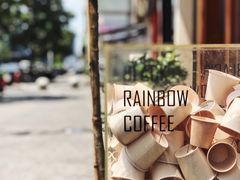 -black rainbow coffee