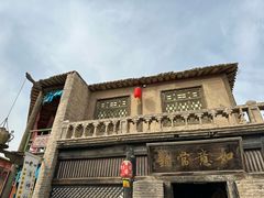 -镇北堡西部影城