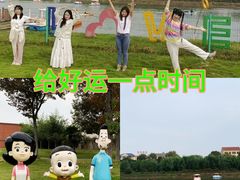 -梁子湖东篱老屋生态庄园