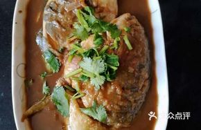 Steamed Cang Fish