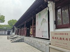 -苏州文庙(姑苏区)