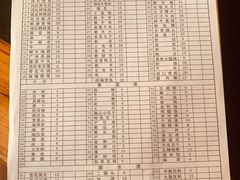-星鸿社重庆老火锅