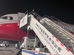 -丽江三义国际机场