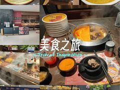 -一绪に和牛寿喜烧(罗湖益田假日店)