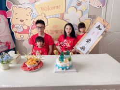 点击看大图 -馨美母婴护理中心(石狮店)