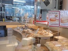 -西村叔叔的店·面包·甜品·蛋糕(清河万象汇店)