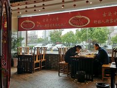 -红胖胖龙虾王·本地菜