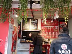 -大王油茶(二厂文创公园店)